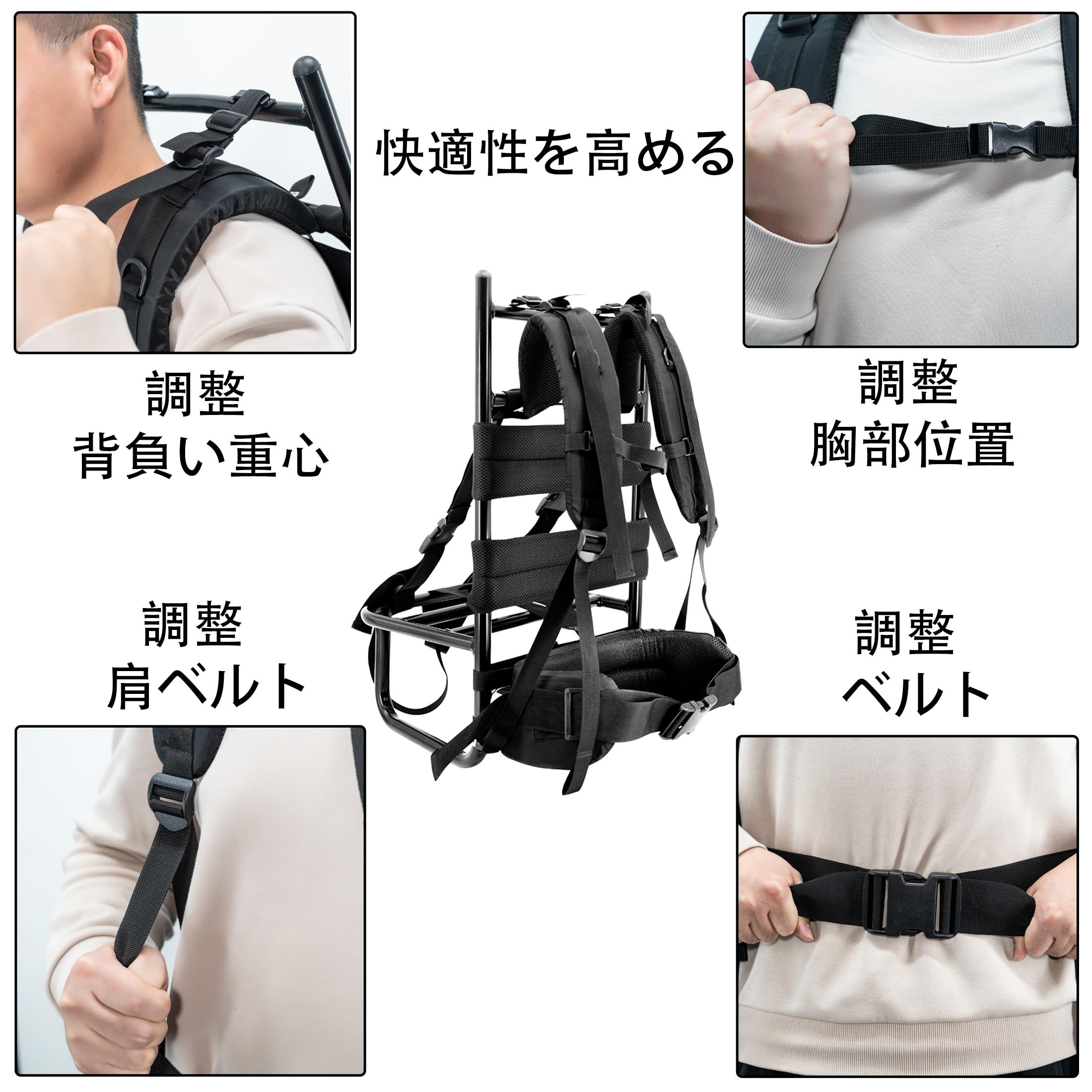 背負子 中空ベース付け 軽量 背負う補助具 背負い子 背負投 キャリー 釣り、荷物運搬、キャンプ、登山、引越し Amazon.co.jp: 超荷重75kg 背負子 中空ベース付け 軽量 背負う補助具